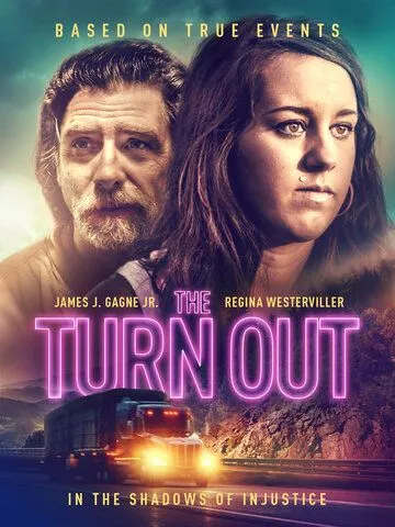 Вывезти живой / The Turn Out (2018)