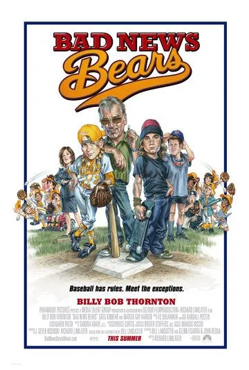 Несносные медведи / Bad News Bears (2005)