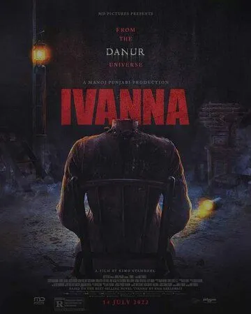 Иванна / Ivanna (2022)