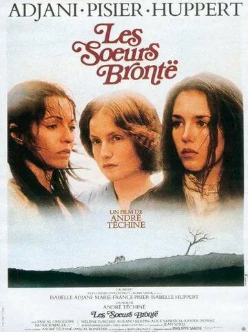 Сестры Бронте / Les soeurs Brontë (1979)