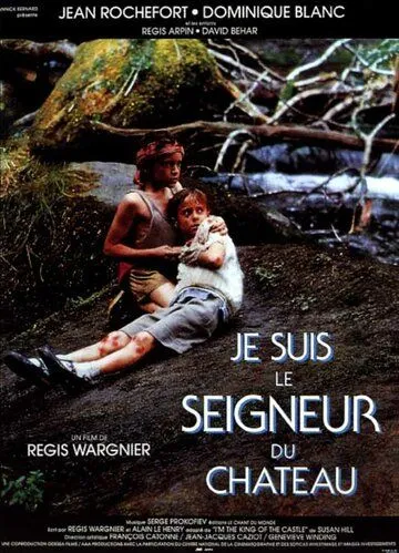 Я был хозяином замка / Je suis le seigneur du château (1989)