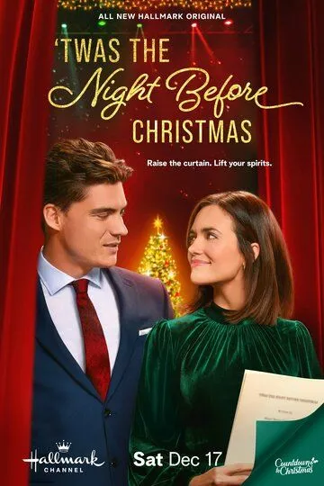 Это была ночь перед Рождеством / Twas the Night Before Christmas (2022)