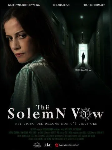 Дитя демона / The Solemn Vow (2022)