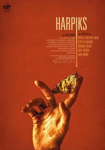 Смола / Harpiks (2019)