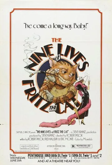 Девять жизней кота Фрица / The Nine Lives of Fritz the Cat (1974)