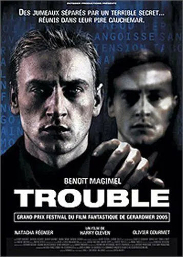 Двуличие / Trouble (2005)