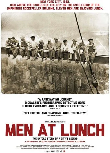 Обед на небоскрёбе / Men at Lunch (2012)