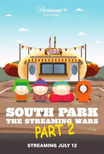 Южный Парк: Потоковые войны 2 / South Park: The Streaming Wars Part 2 (2022)