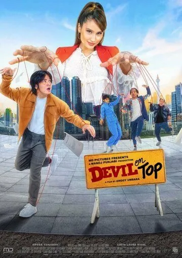 Дьявол в топе / Devil on Top (2021)