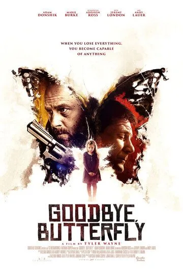 Прощай, бабочка / Goodbye, Butterfly (2021)