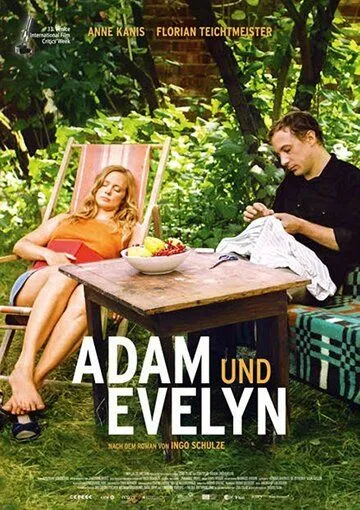 Адам и Эвелин / Adam und Evelyn (2018)