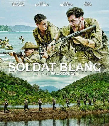 Белый солдат / Soldat blanc (2014)