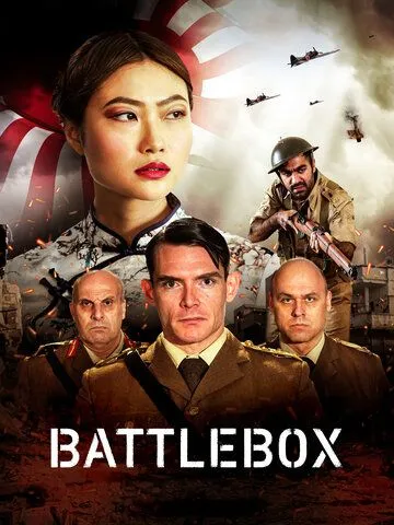 Battlebox (2023)