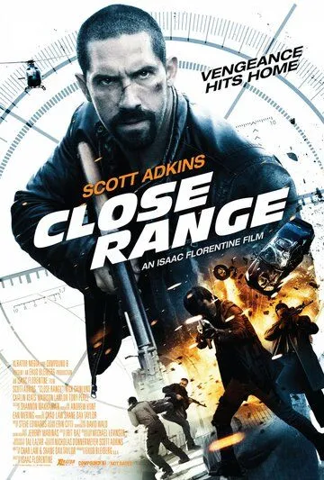 Близкое расстояние / Close Range (2015)