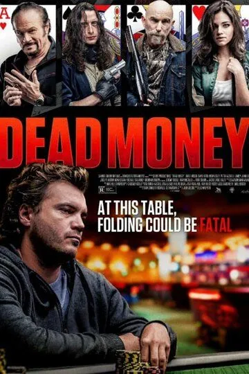 Игрок / Dead Money (2024)