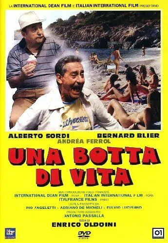 На всю катушку / Una botta di vita (1988)