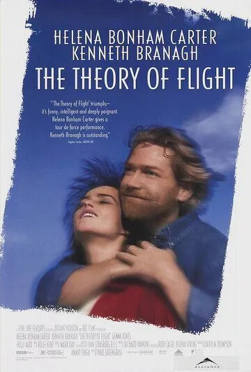 Теория полета / The Theory of Flight (1998)