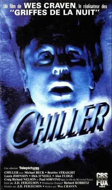 Леденящий / Chiller (1985)