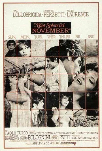 Прекрасный ноябрь / Un bellissimo novembre (1969)