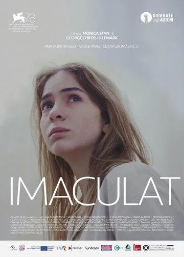 Непорочная / Imaculat (2021)