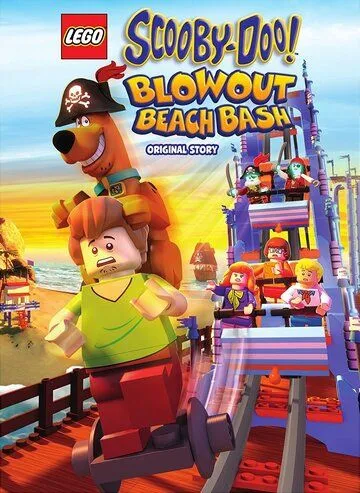 LEGO Скуби-Ду: Улётный пляж / Lego Scooby-Doo! Blowout Beach Bash (2017)