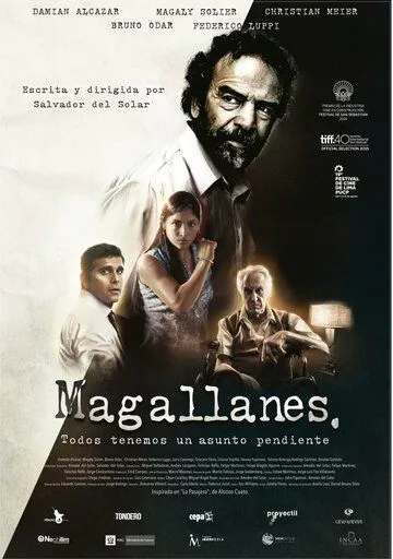 Магальянес / Magallanes (2015)