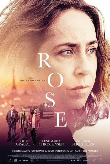 Роза / Rose (2022)