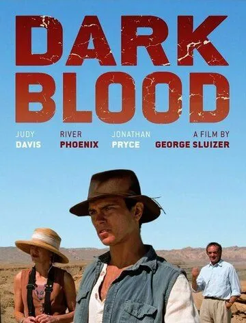 Дурная кровь / Dark Blood (2012)