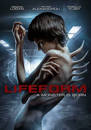 Форма жизни / Lifeform (2019)