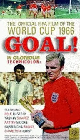 Спор за золотую богиню / Goal! The World Cup (1966)