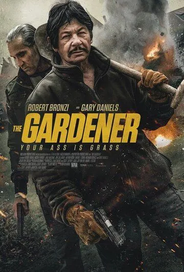 Садовник / The Gardener (2021)