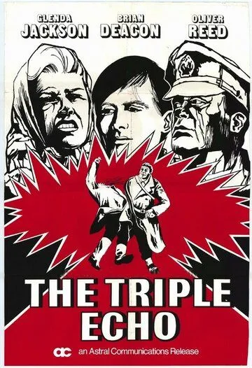 Тройное эхо / The Triple Echo (1972)