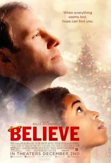 Я верю / Believe (2016)