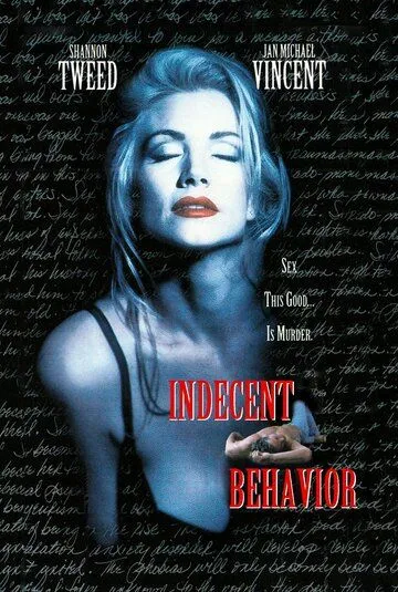 Непристойное поведение / Indecent Behavior (1993)