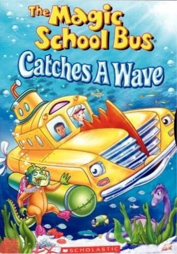 Волшебный школьный автобус / The Magic School Bus (1994)