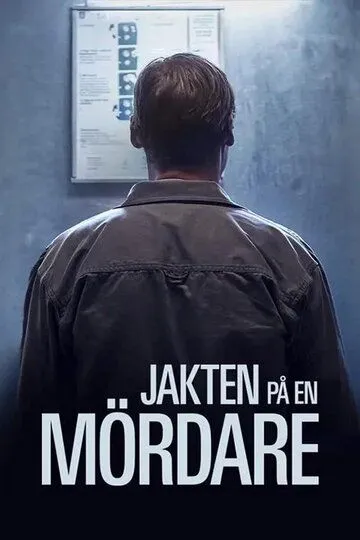 Охота за убийцей / Jakten på en mördare (2020)