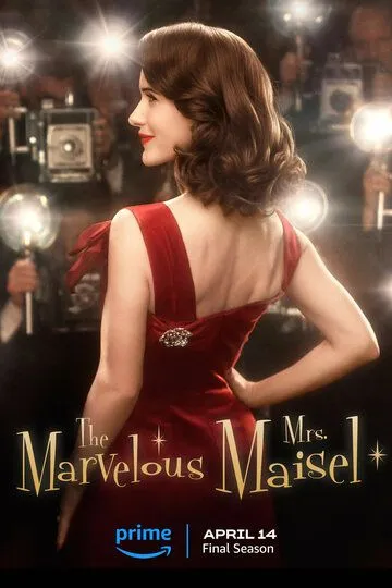 Удивительная миссис Мейзел / The Marvelous Mrs. Maisel (2017)