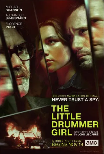 Маленькая барабанщица / The Little Drummer Girl (2018)