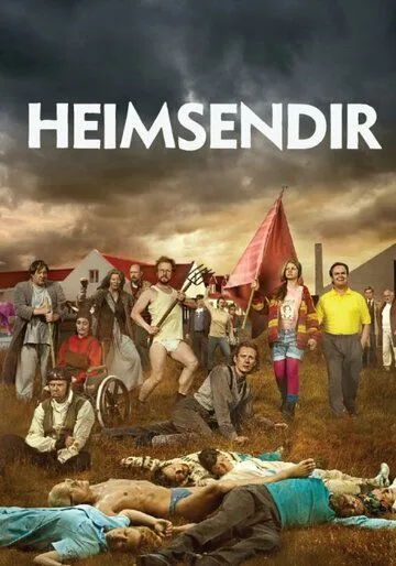 Конец света / Heimsendir (2011)