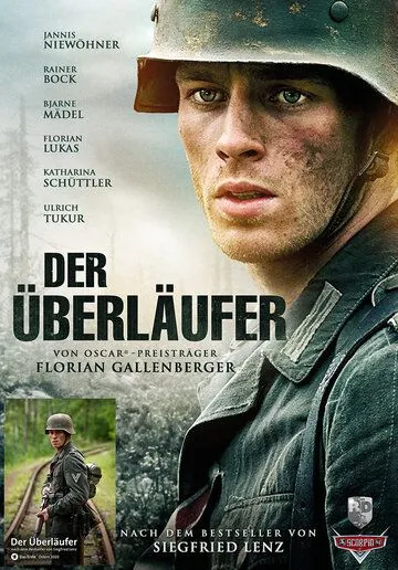 Перебежчик / Der Überläufer (2020)