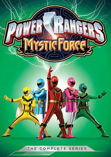 Могучие рейнджеры: Мистическая сила / Power Rangers Mystic Force (2006)