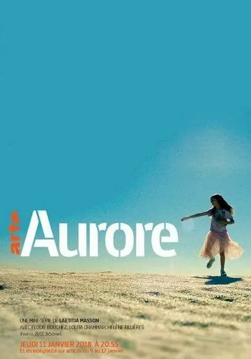 Аврора / Aurore (2017)