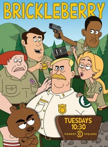 Бриклберри / Brickleberry (2012)