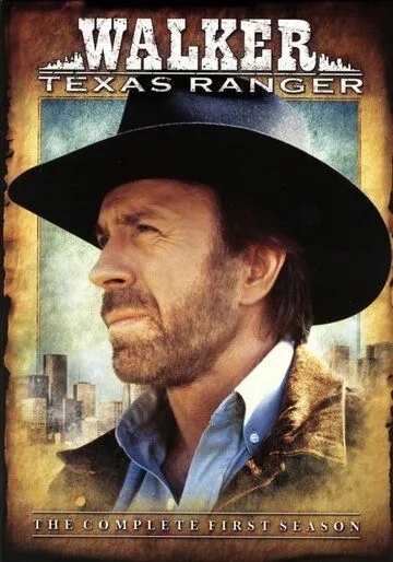 Крутой Уокер / Walker, Texas Ranger (1993)