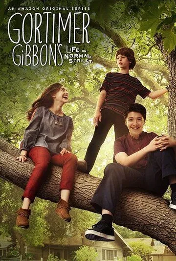 Жизнь Гортимера Гиббона на Нормальной Улице / Gortimer Gibbon's Life on Normal Street (2014)