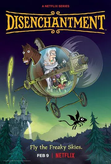 Разочарование / Disenchantment (2018)