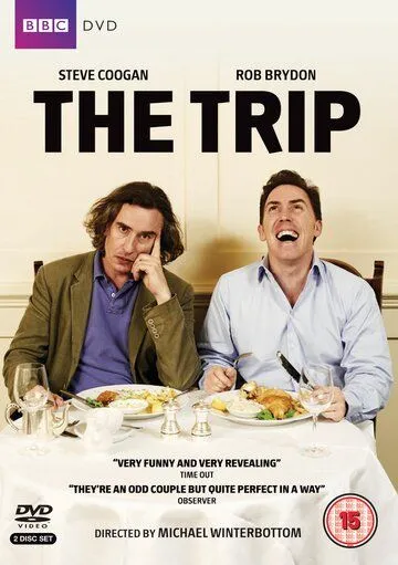 Путешествие / The Trip (2010)