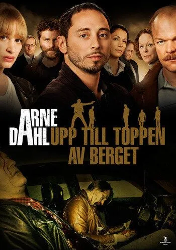 Арне Даль: На вершину горы / Arne Dahl: Upp till toppen av berget (2012)