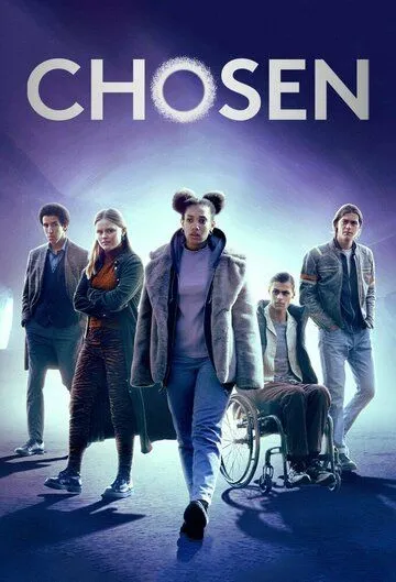 Избранная / Chosen (2022)