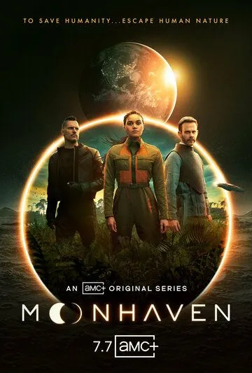 Мунхэвен / Moonhaven (2022)